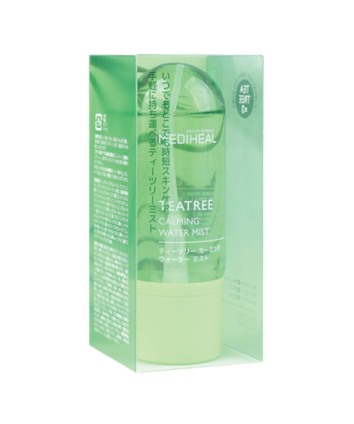 MEDIHEAL/メディヒール ティーツリーカーミングウォーターミスト