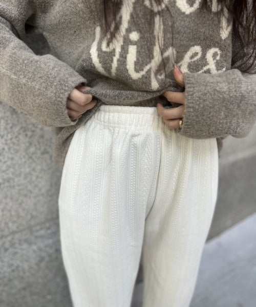 ケーブル柄裏起毛ワイルドパンツ