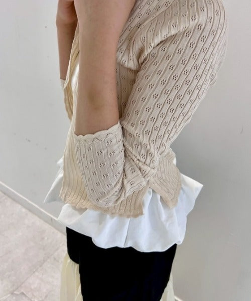 パンチングSSニットカーディガン